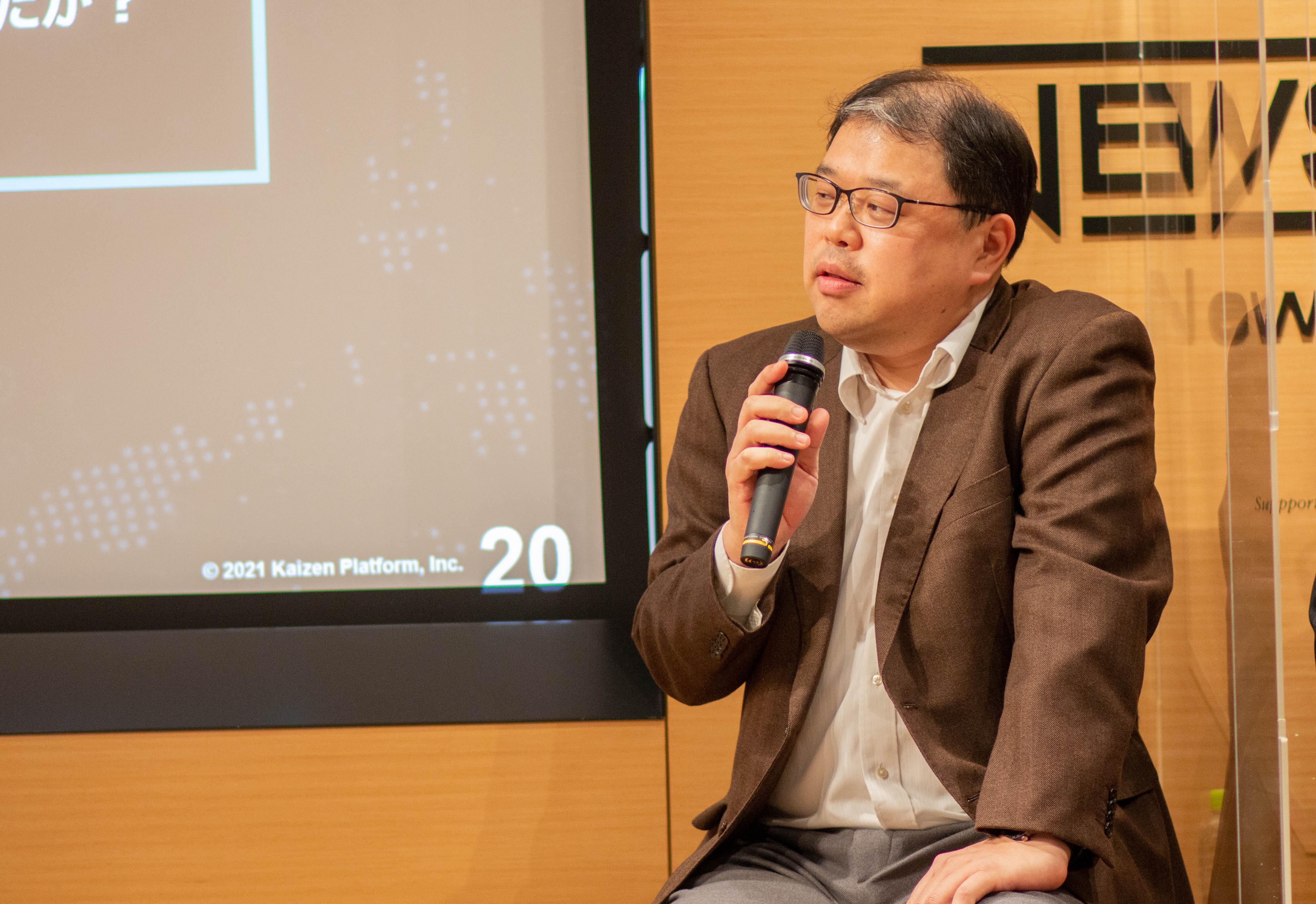 DX Drive 2021レポート〜Session3#2 “小さな成果”を上げて障壁を