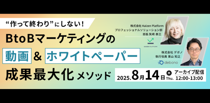 名称未設定のデザイン