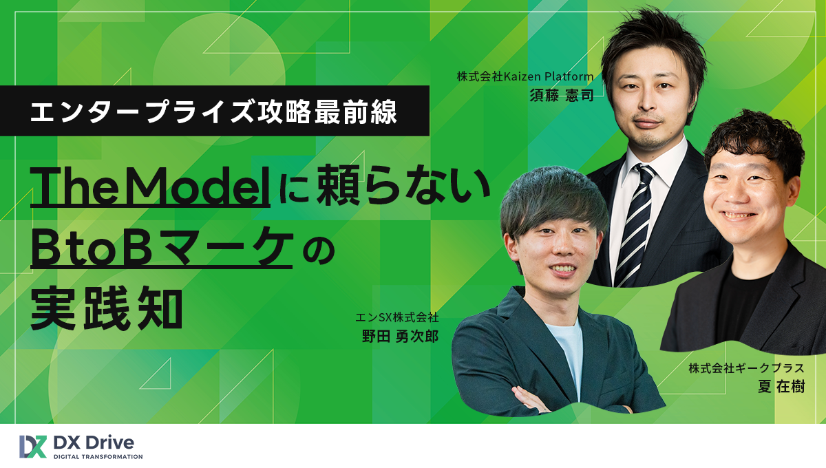 1200x680-May-26-2025-09-46-07-4722-PM