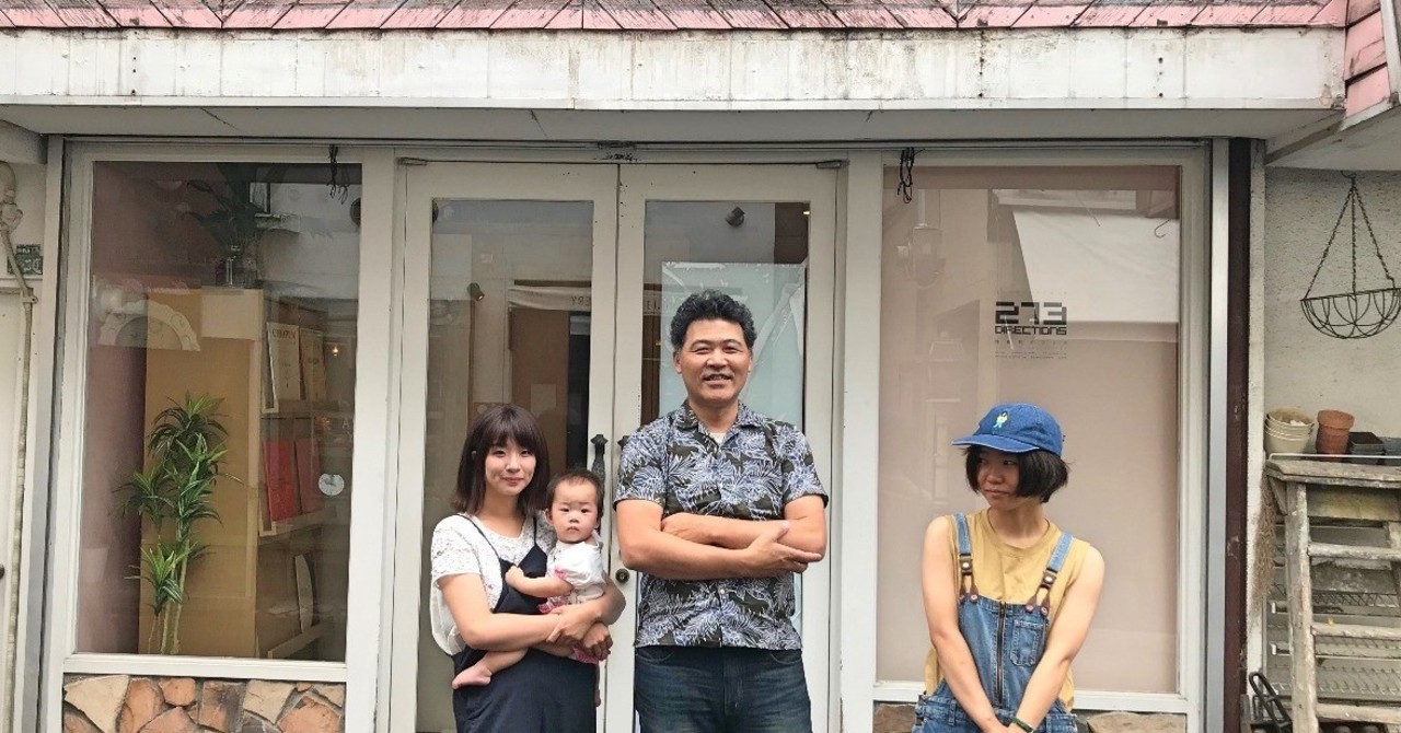 「クリエイター寿命」50歳問題。グロースハッカーという仕事に出会い見つけた新たな需要とは