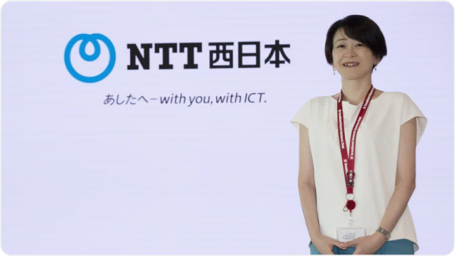 NTTビジネスソリューションズ株式会社光ビジネス営業部 部長 谷様の写真